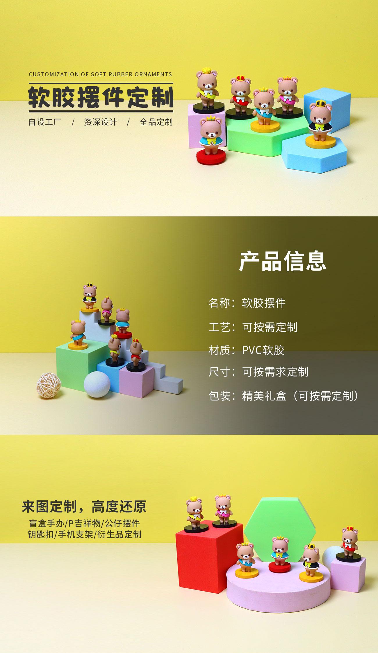 未标题-1_01.jpg