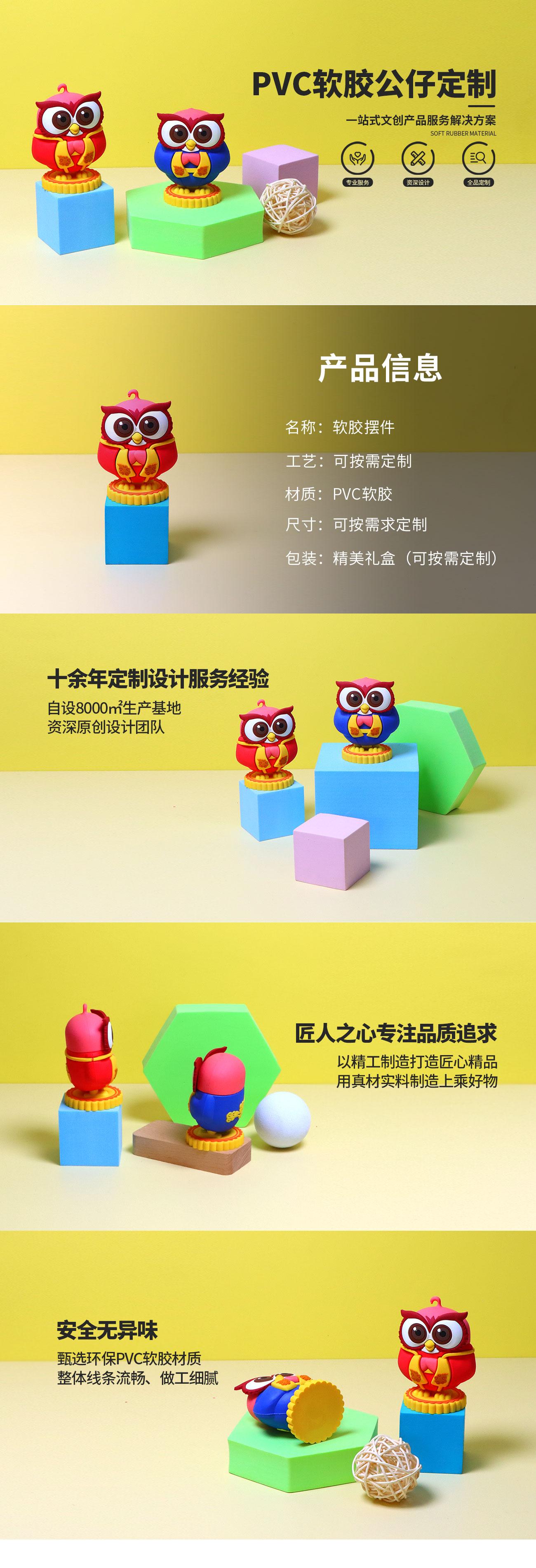 未标题-1.jpg