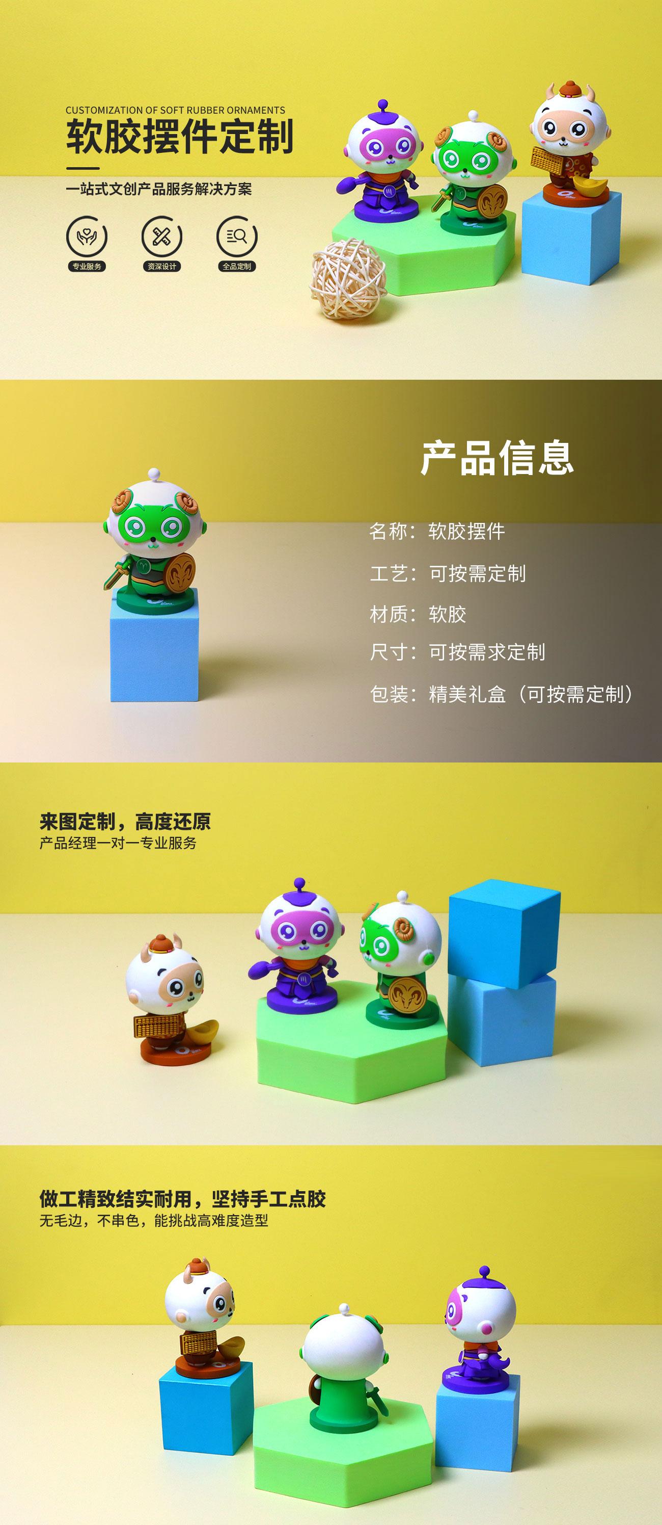 未标题-1_01.jpg