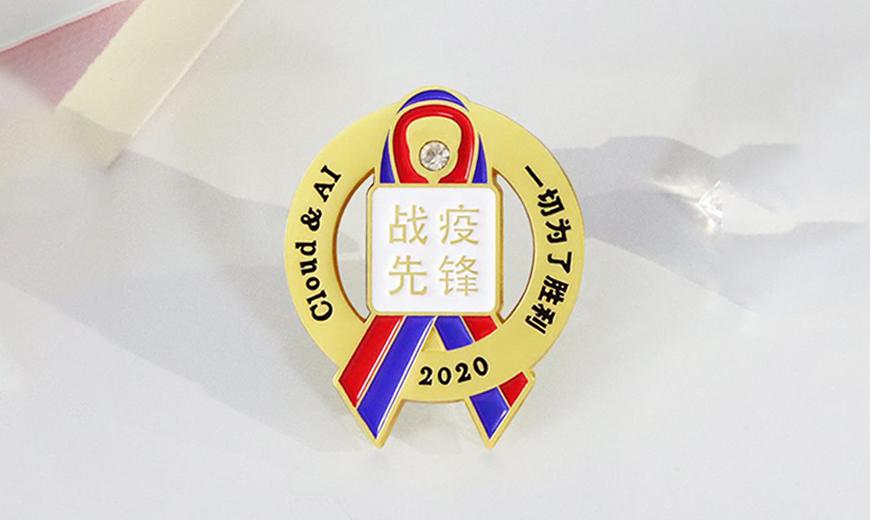 文创纪念品定制