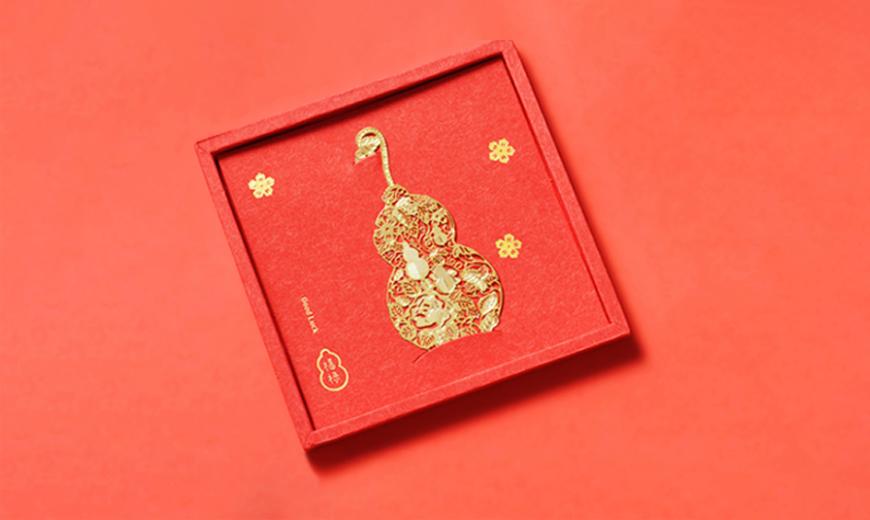 新年文创产品定制