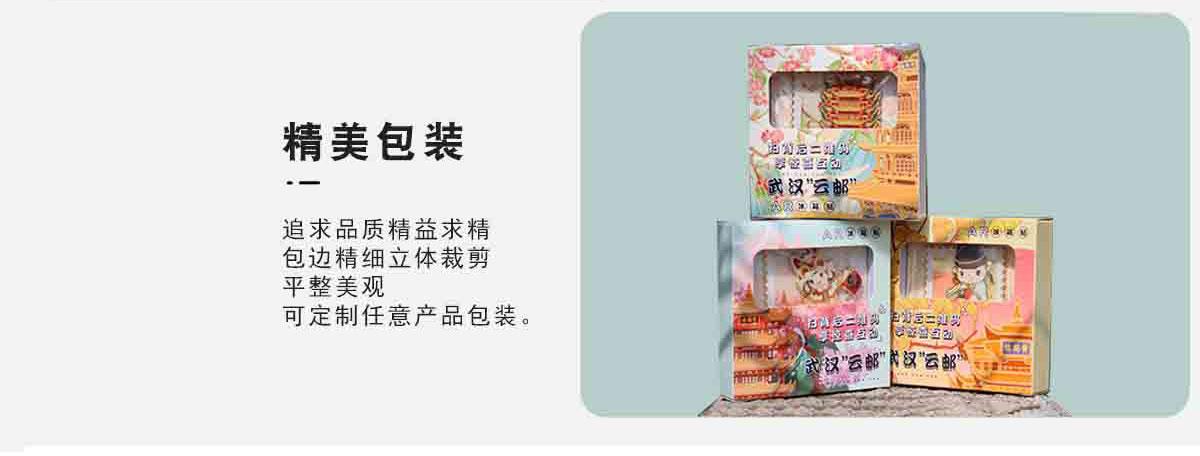 未标题-2_07.jpg