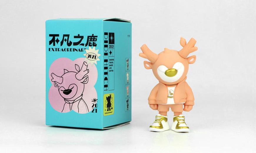 加一文创一站式文创定制服务