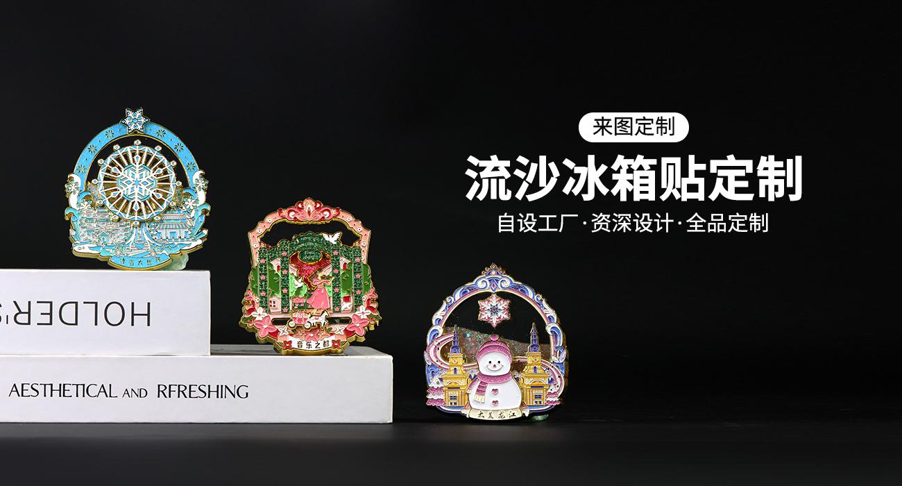 黑龙江_01.jpg