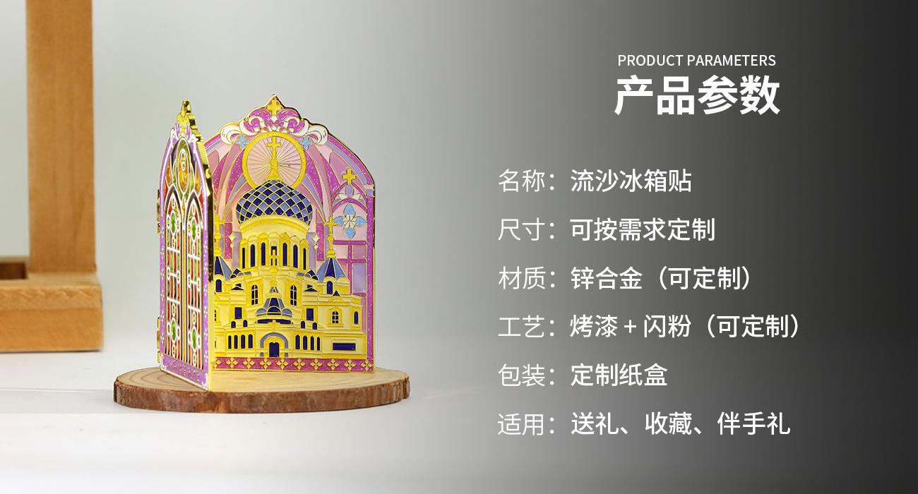 黑龙江_02.jpg