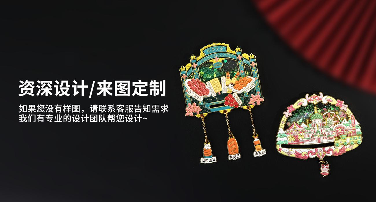 黑龙江_03.jpg