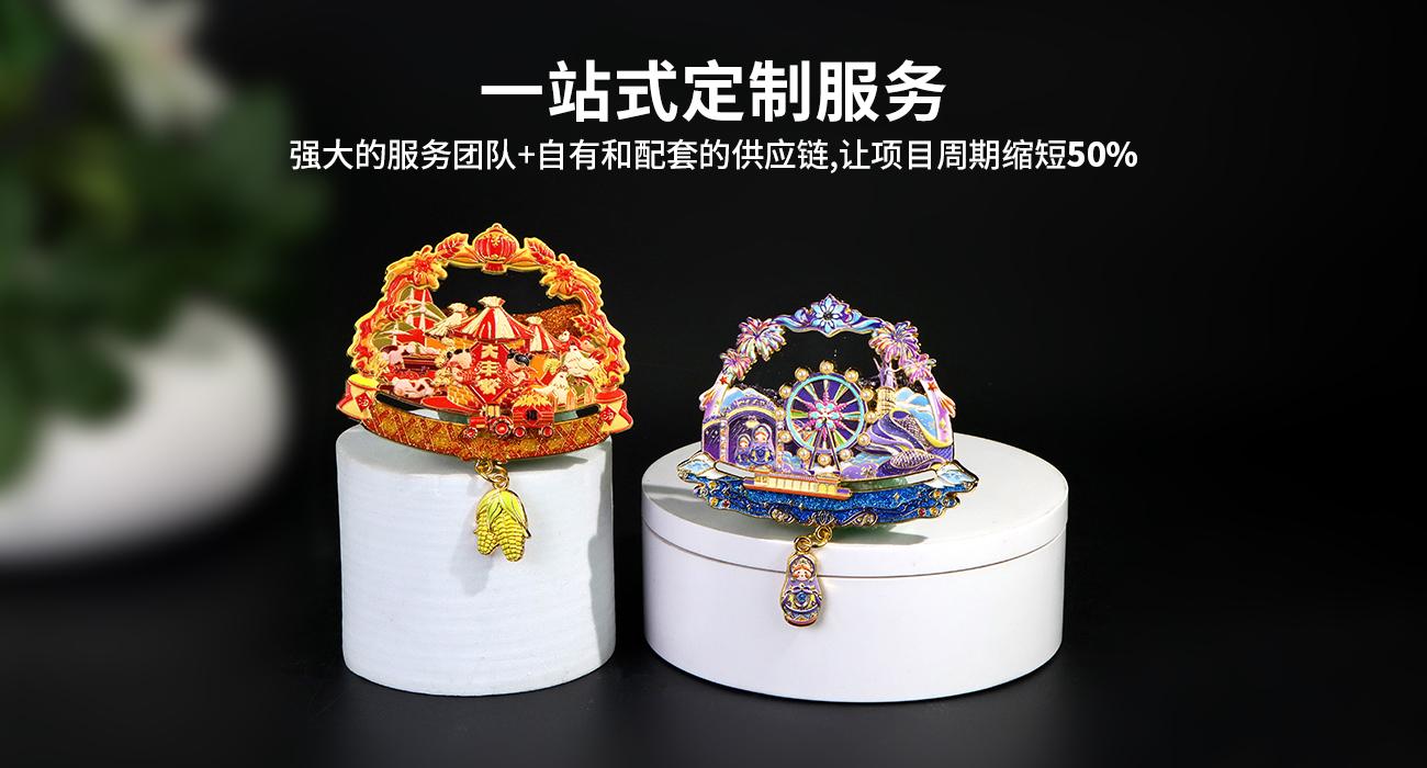 黑龙江_04.jpg