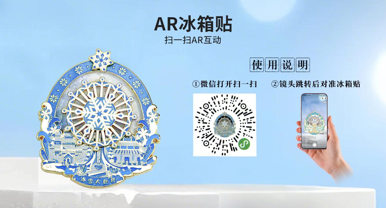 黑龙江_05.jpg