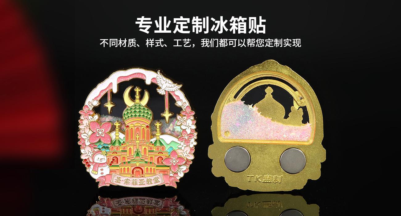 黑龙江_06.jpg