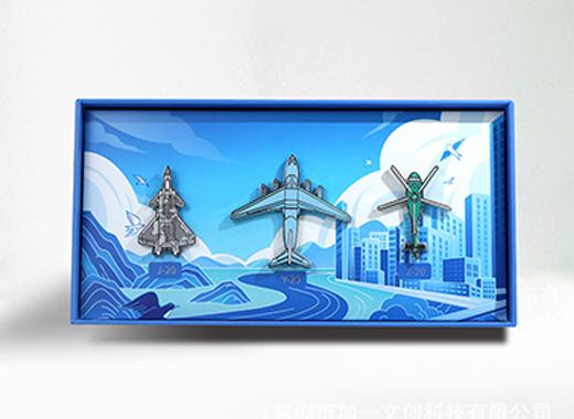 长春航空展-20时代金属飞机徽章套装