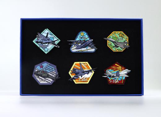 长春航空展-战机出击金属飞机徽章套装