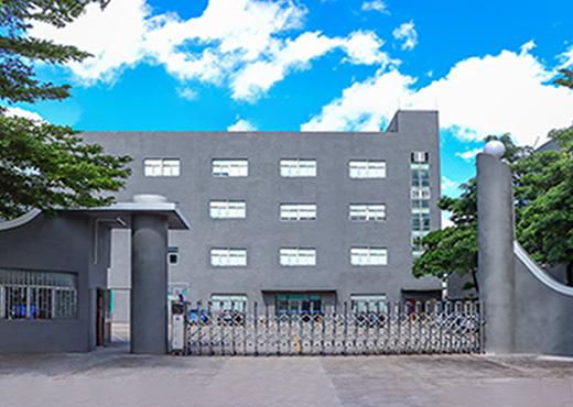 加一文创设立深圳坪山,供应链协同一站式定制文创方案