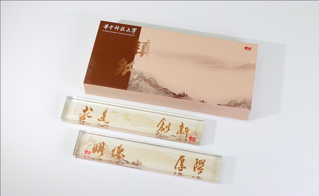 华中科技大学_03.jpg