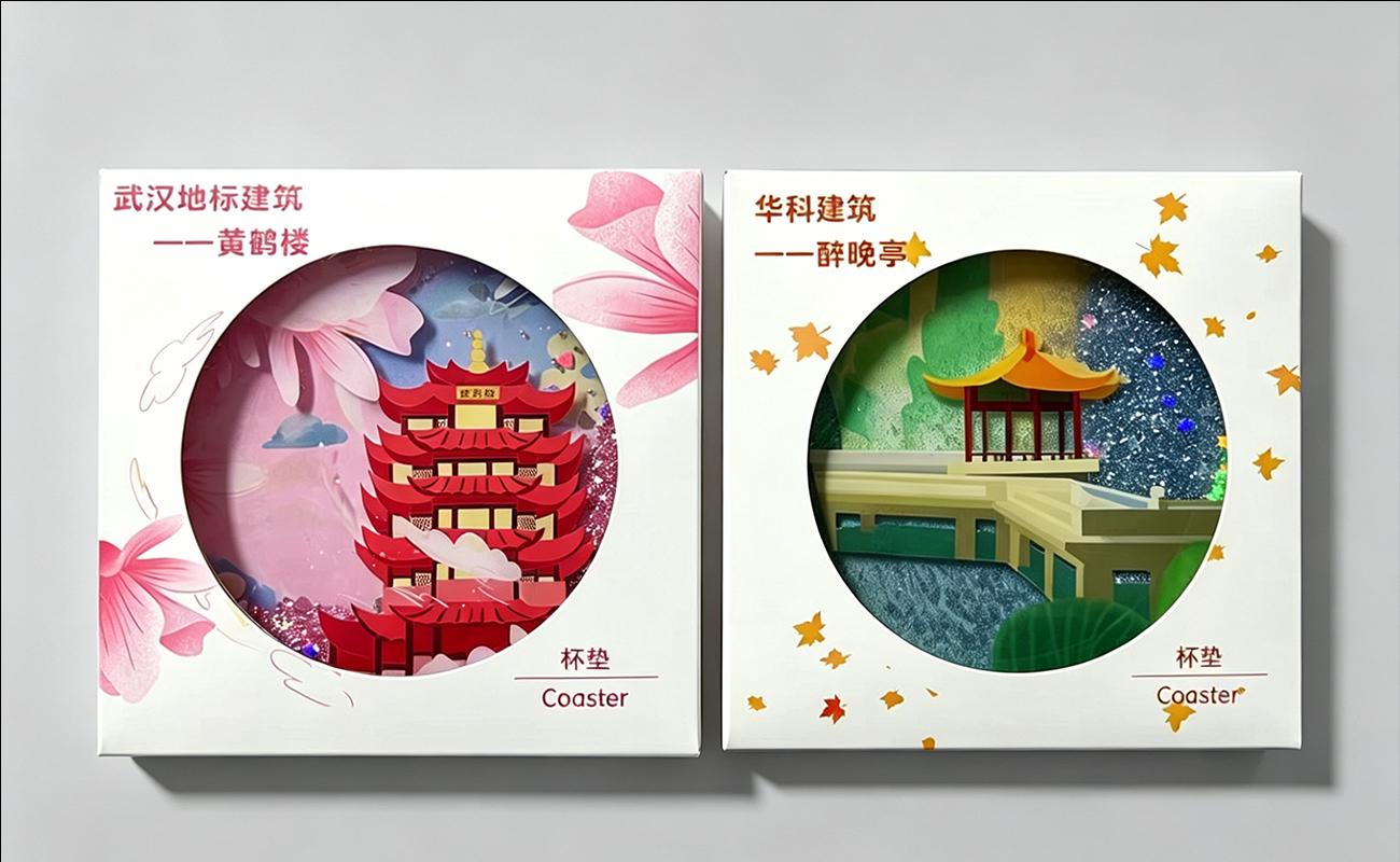 华中科技大学_09.jpg