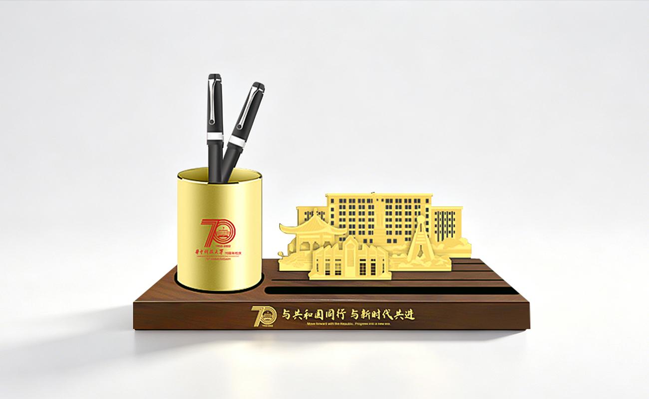 华中科技大学_14.jpg