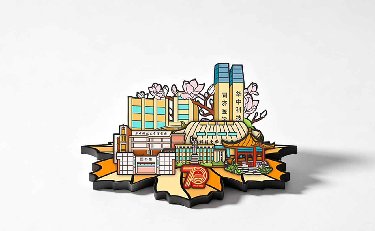 华中科技大学_16.jpg