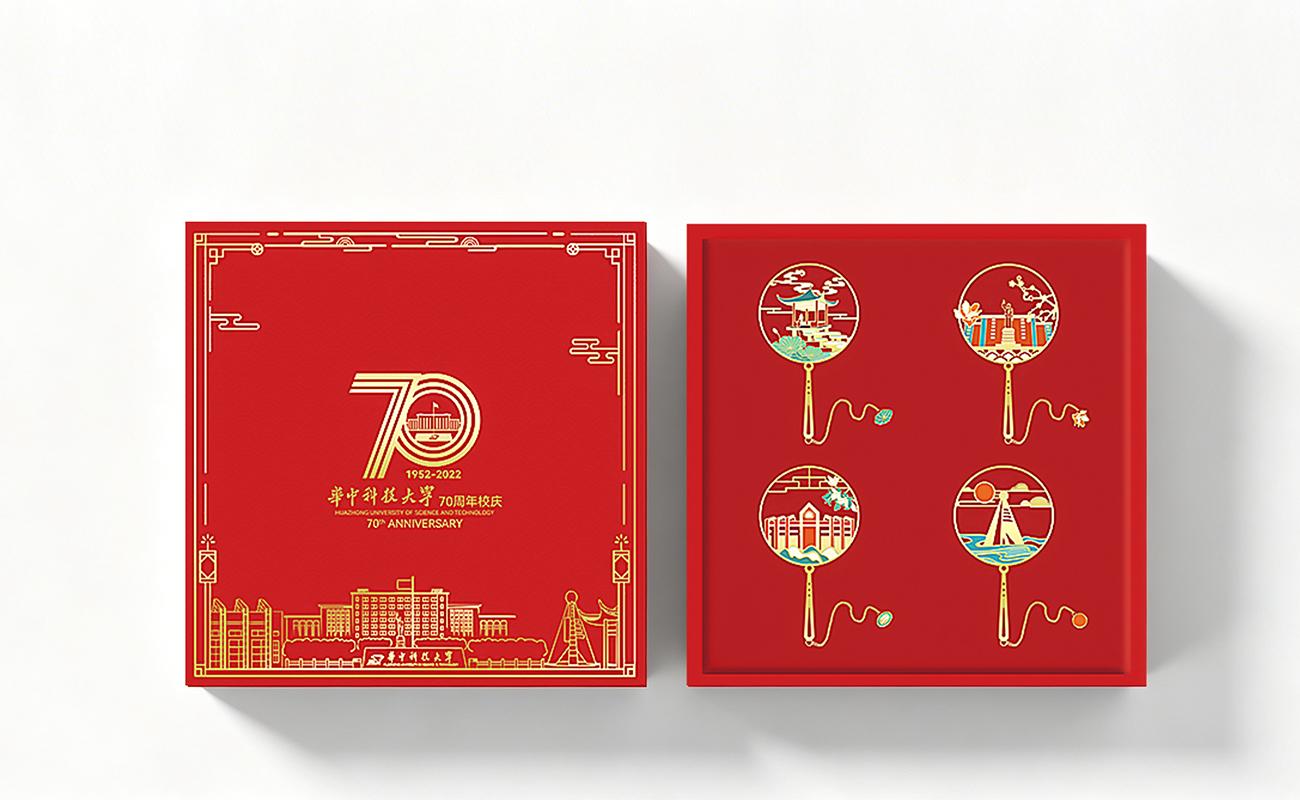 华中科技大学_17.jpg