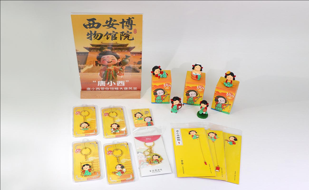 唐小西_01.jpg